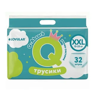 Трусики-подгузники Lovular Q XXL (15-25 кг), 32 шт