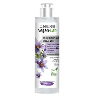 Вода мицеллярная Skin Shine 9в1 гиалуроновая для снятия макияжа, 250 мл