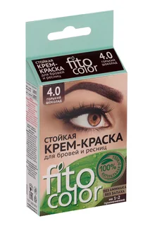 Крем-краска Fito color для бров / ресниц стойкая цв горький шоколад (на 2 примен)