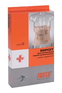 Корсет Fosta поясничный облегченный сетчатый упруг пластины / эластич ленты FS 5506 р L