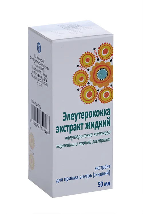 Элеутерококка э-кт 50 мл жидкость