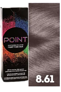 Краска для волос Point. , тон №8.61, Блондин фиолетово-пепельный 100 мл