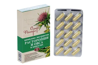 Расторопша экстракт с овсом Остро Пёстро 30 шт капсулы
