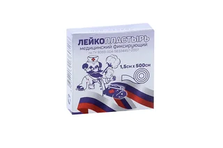 Лейкопластырь Лейко медицинский фиксирующий на шелк основе в инд короб 1,5×500 см