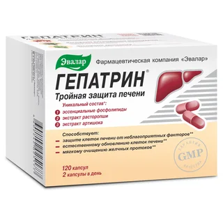 Гепатрин 120 капсул Эвалар