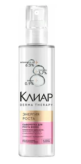 Сыворотка Clear Derma Therapy Энергия роста для волос 190 мл
