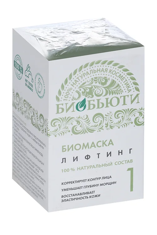 Биомаска Биобьюти №1 Лифтинг 50 гр