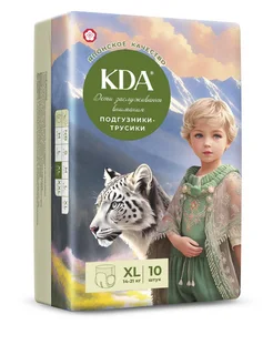Подгузники-трусики детские КДА Кидс XL (14-21 кг) 10 шт
