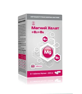 Магний Хелат+В2+B6 60 шт таблетки