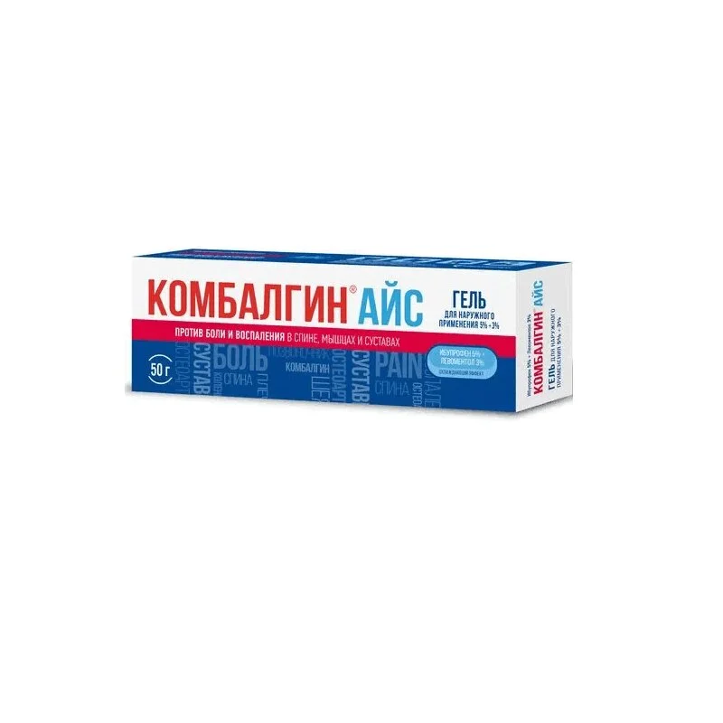 Комбалгин гель 5 % 50 г