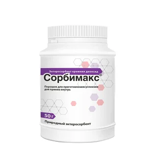 Сорбимакс порошок для суспензия для приема внутрь 50 гр