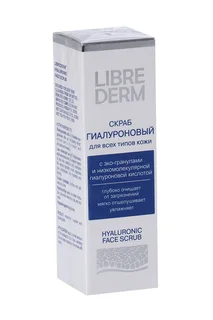 Скраб Librederm Гиалуроновый для лица 75 мл