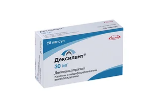 Дексилант 30 мг 28 шт капсулы с модифицированным высвобождением