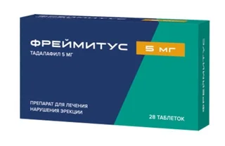 Фреймитус таб. п/о 5 мг 28 шт