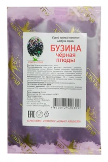 Напиток чайный Азбука трав Бузина черная плоды, 40 г
