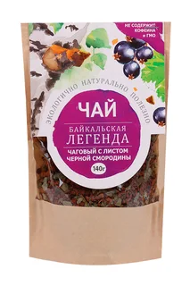 Чай "Байкальская Легенда" чаговый с листом смородины 140 гр Байкальская Легенда
