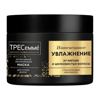 Маска для сухих волос Тресемме Rich Moisture интенсив увлажн с гиалурон компл 300 мл