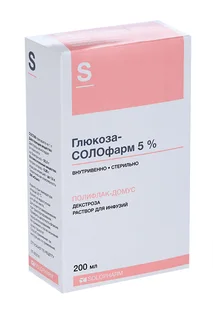 Глюкоза СОЛОфарм 5% 200 мл флакон пластик раствор для инфузий