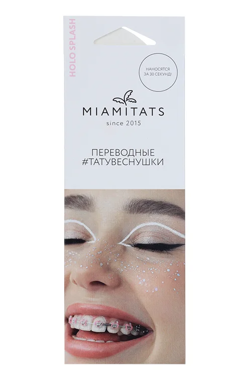 Тату переводные-веснушки Miamitats Holo Splash однораз (1190)