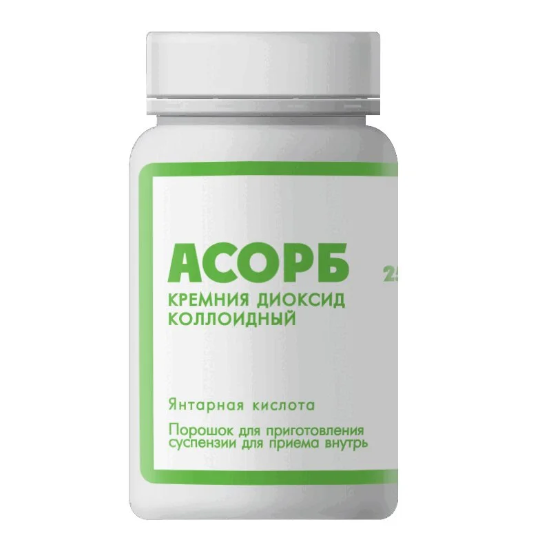 Асорб Кремния Диоксид Порошок 25 гр