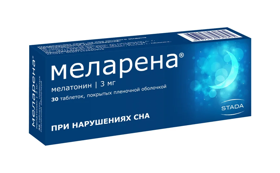 Семальтара таблетки 3 мг 30 шт