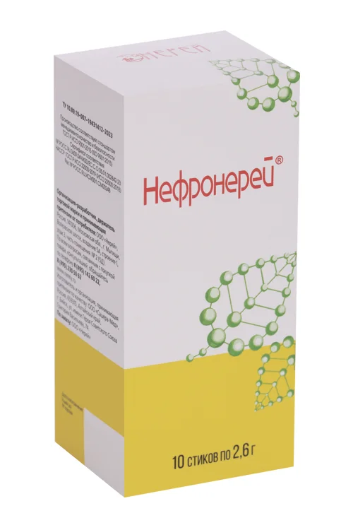 Нефронерей 2,6 гр 10 шт стики
