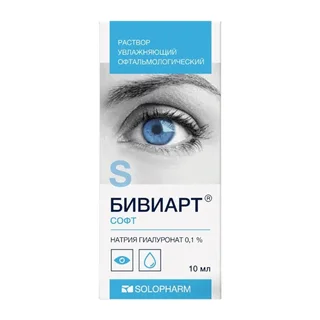 Бивиарт Софт раствор Офтальмологический Увлажняющий флакон 10 мл