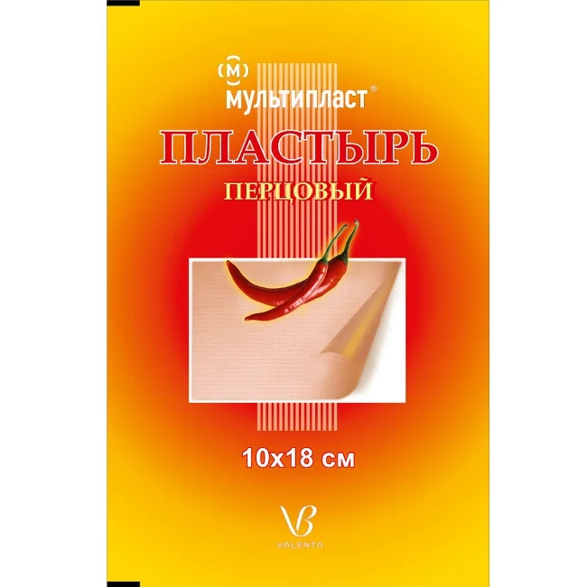 Пластырь перцовый М 10×18 см