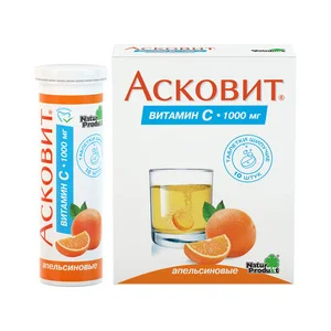 Асковит витамин С 1000 мг таблетки шипучие апельсиновые 10 шт