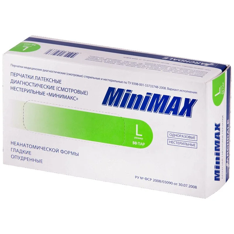 Минимакс Перчатки Латексные Нестерильные Опудренные Р.l 50 Пар