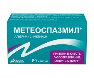 Метеоспазмил капсулы 60 шт