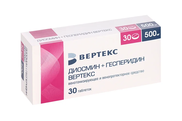 Диосмин таблетки 500 мг 30 шт