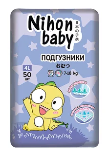 Подгузники Nihon baby maxi 4L (7-18 кг) 50 шт
