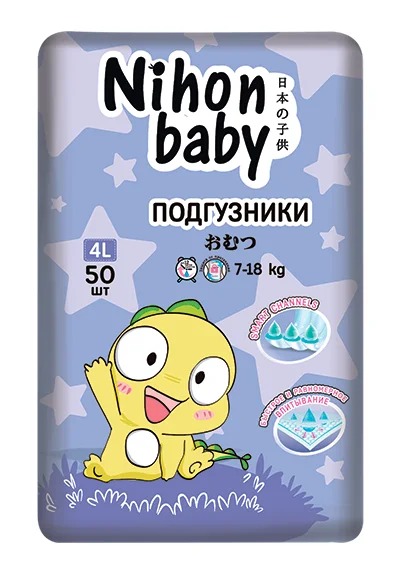 Подгузники Nihon baby maxi 4L (7-18 кг) 50 шт