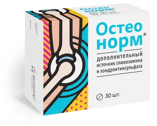 Витатека Остеонорм МСМ максимум 1545 мг таблетки покрытые пленочной оболочкой 30 шт