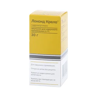 Локоид Крело эмульсия для наружного применения 0,1% флакон 30 гр