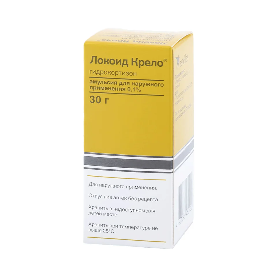 Локоид эмульсия 0.1 % 30 г