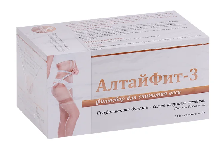Фитосбор АлтайФит-3 для снижения веса, 2 г, 20 шт, ф/п
