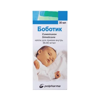 Боботик капли 66,66 мг / мл 30 мл