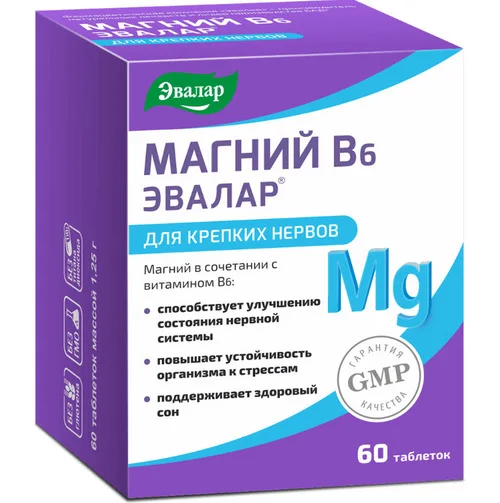 Магний В6 Эвалар 1,25 гр 60 шт таблетки , таблетки 1.25 г 60 шт