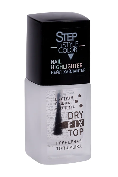 Топ-сушка Step in Style Nail Highlighter Dry Fix глянцевая 11 мл