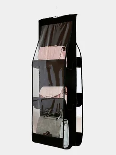 Органайзер UniStor Baggins для хранения сумок подвесной шесть ячеек 39×84×75 см