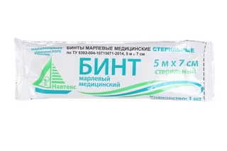 Бинт стер 5×7 см
