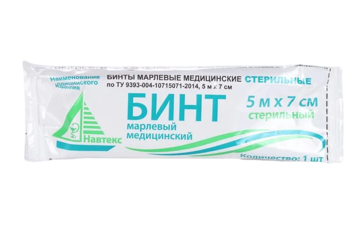Бинт стер 5×7 см