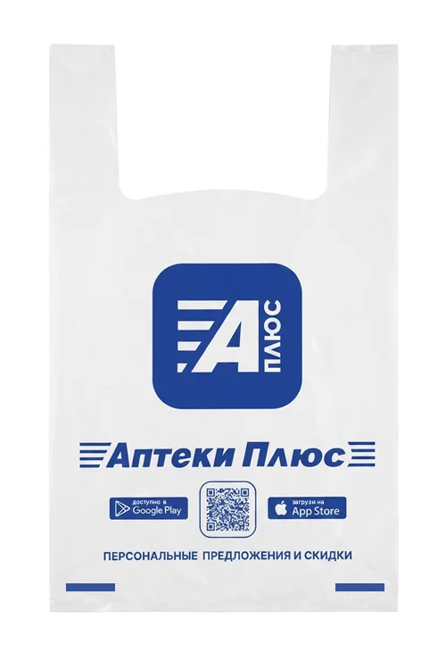 Пакет-майка Аптеки плюс 28×50 см