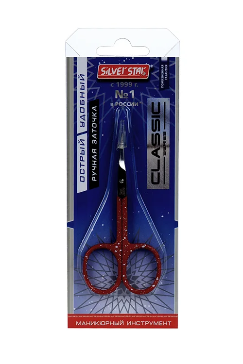 Ножницы Silver Star для кутикулы НСС 4 RED Classic