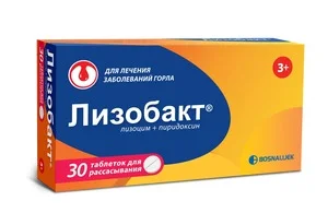 Лизобакт таблетки для рассасывания 30 шт