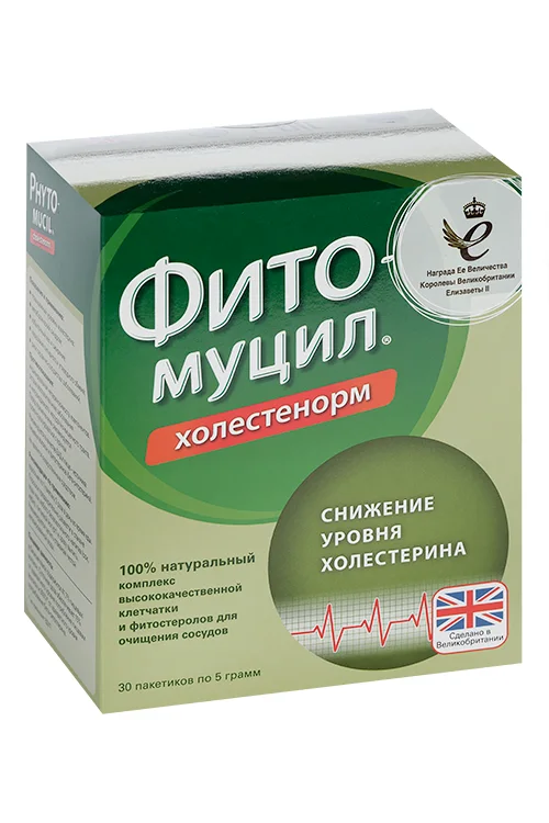 Фитомуцил порошок 30 шт