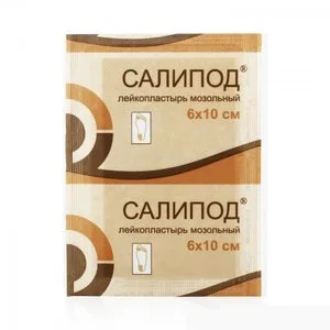 Пластырь мозольный Салипод 6×10 см