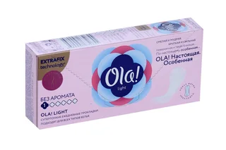 Салфетки Ола Silk Sense Light ежедн стринг-мультиформ 20 шт